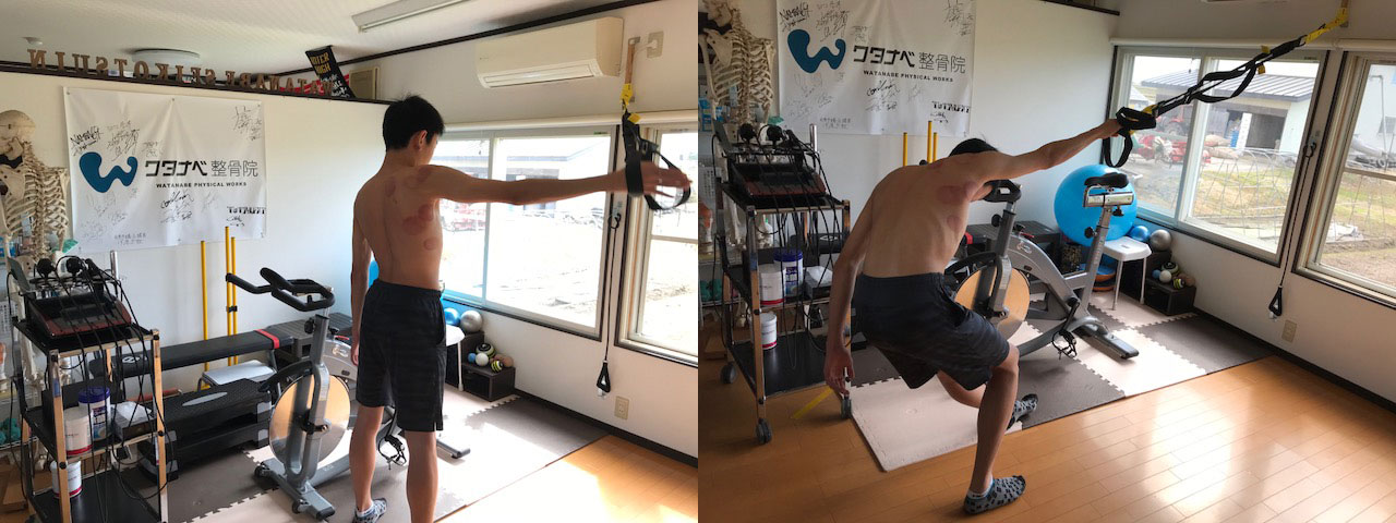ワタナベ整骨院/運動機能向上専門デイサービス いきいきグループ