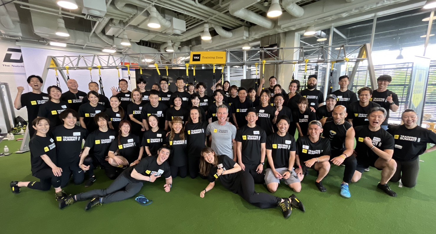 TRX SUMMIT