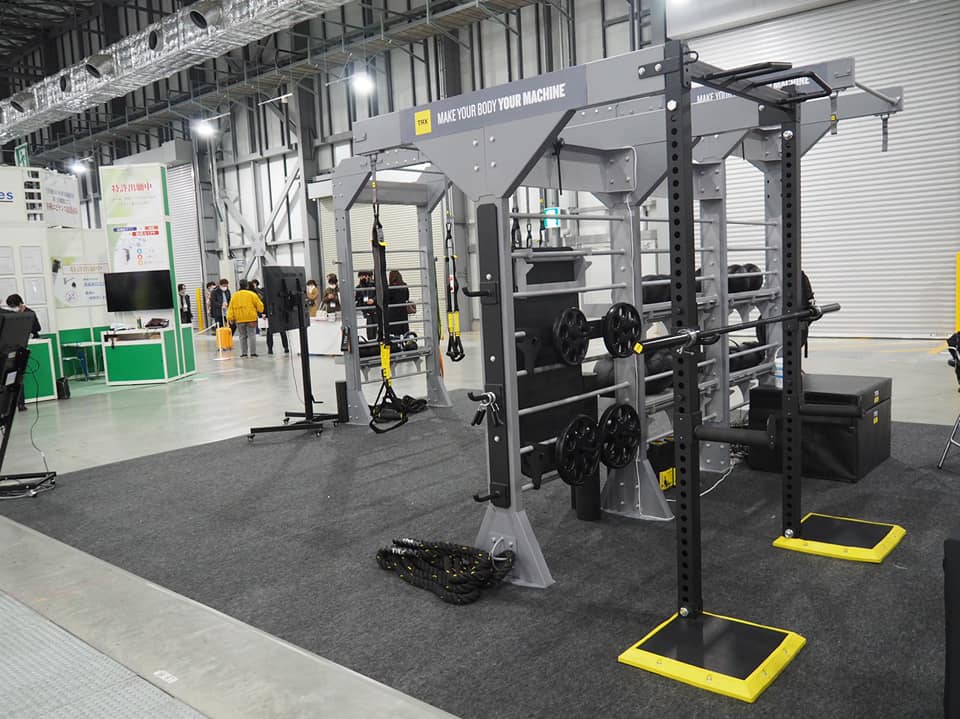 trx strength bay