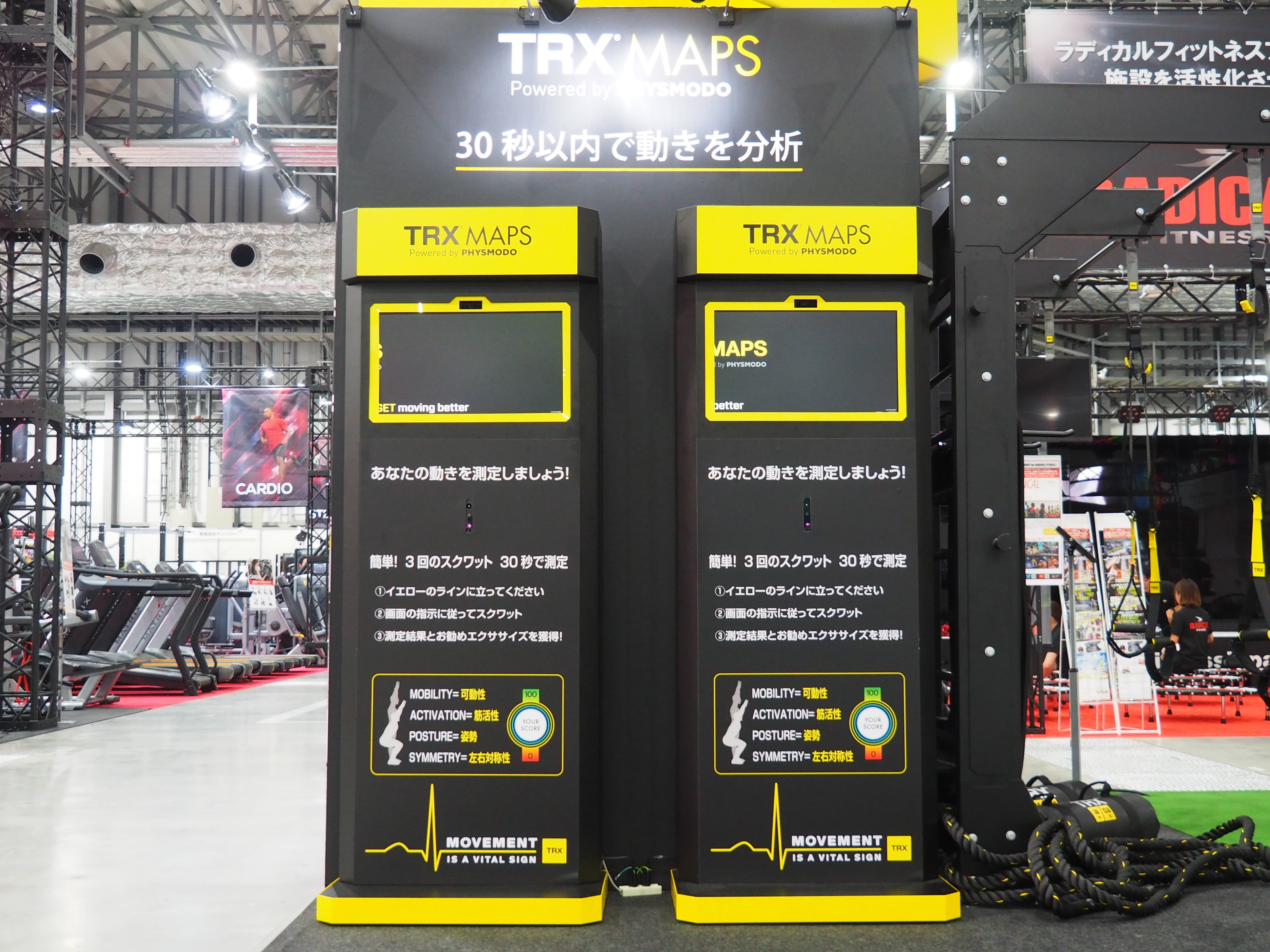 trxmaps