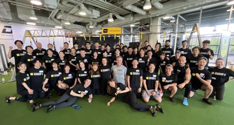 TRX SUMMIT